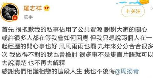 娱乐圈颠覆三观吃瓜,颠覆三观,吃瓜群众揭秘惊天秘闻