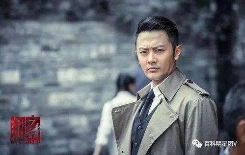 吃瓜娱乐圈揭秘小说