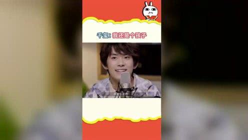 吃瓜718娱乐在线观看